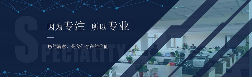 关于我们_{$city}坦洁环保