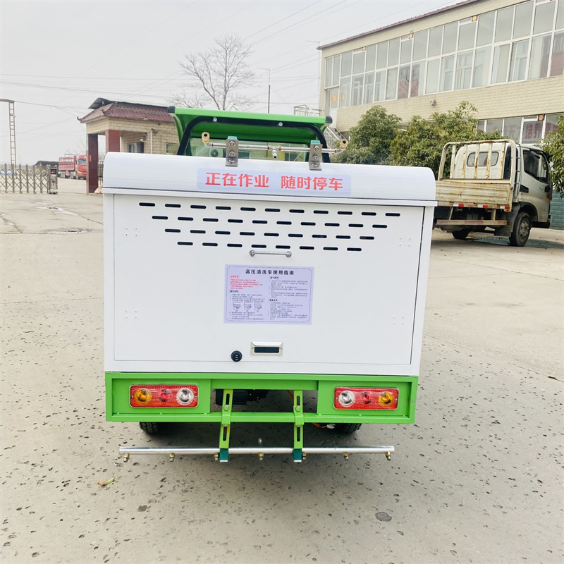 半封闭高压清洗车CX700BDP（铁镀锌箱体）