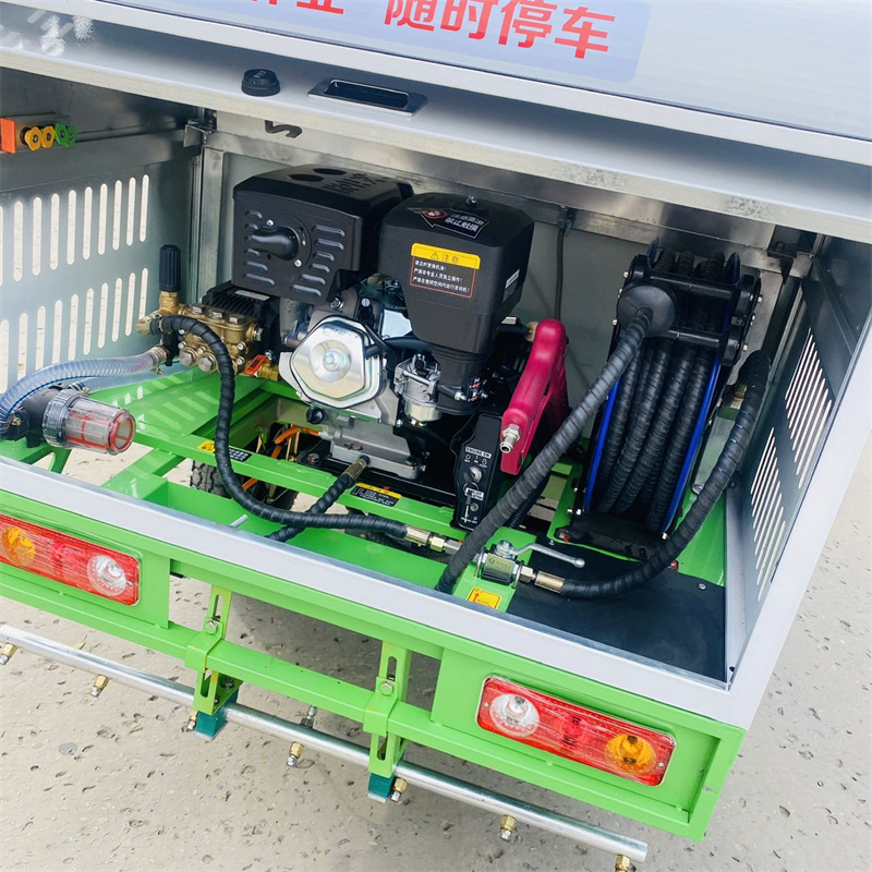 半封闭高压清洗车CX700BDP（铁镀锌箱体）