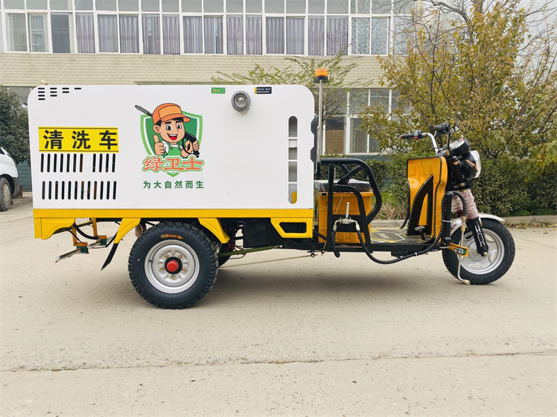 电动三轮高压清洗车CX700B（铁镀锌箱体）