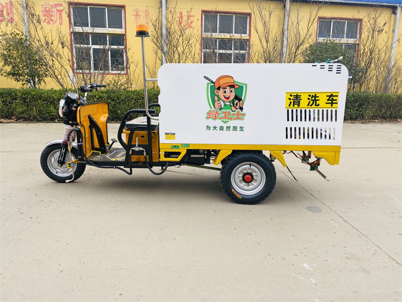电动三轮高压清洗车CX700B（铁镀锌箱体）