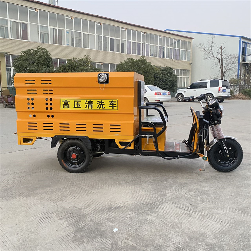 电动三轮高压冲洗车CX600
