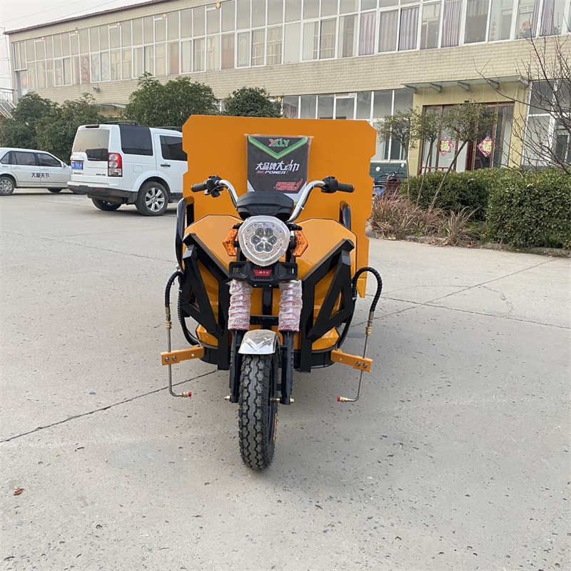电动三轮高压冲洗车CX600