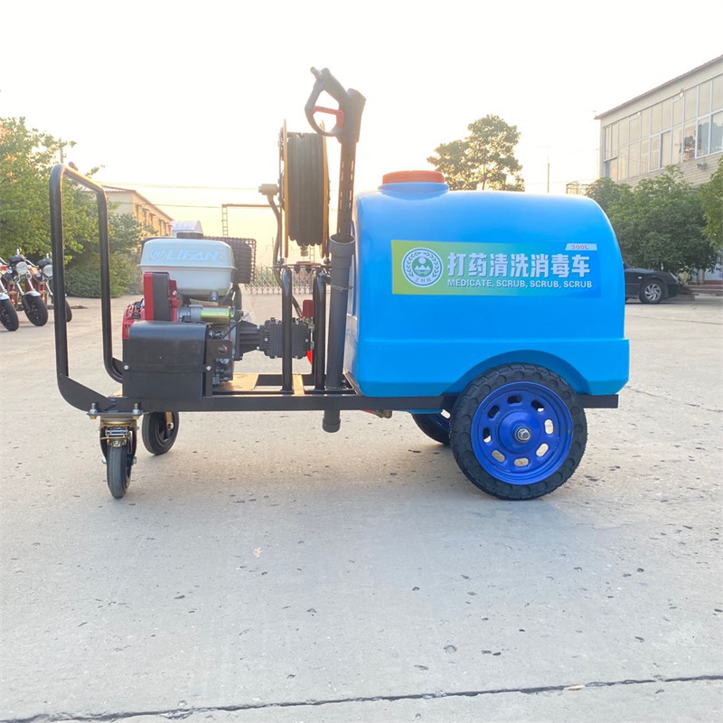 坦洁手推式高压冲洗车CX300B