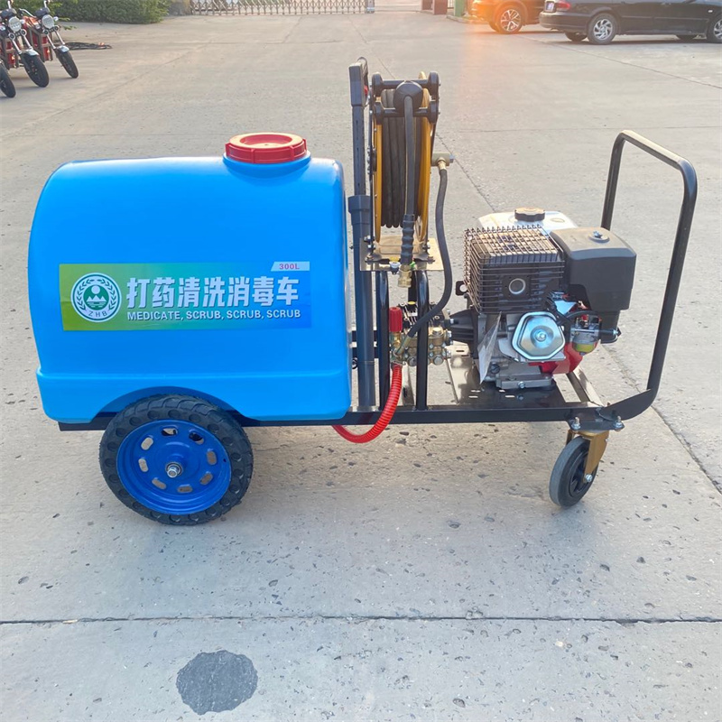 坦洁手推式高压冲洗车CX300B