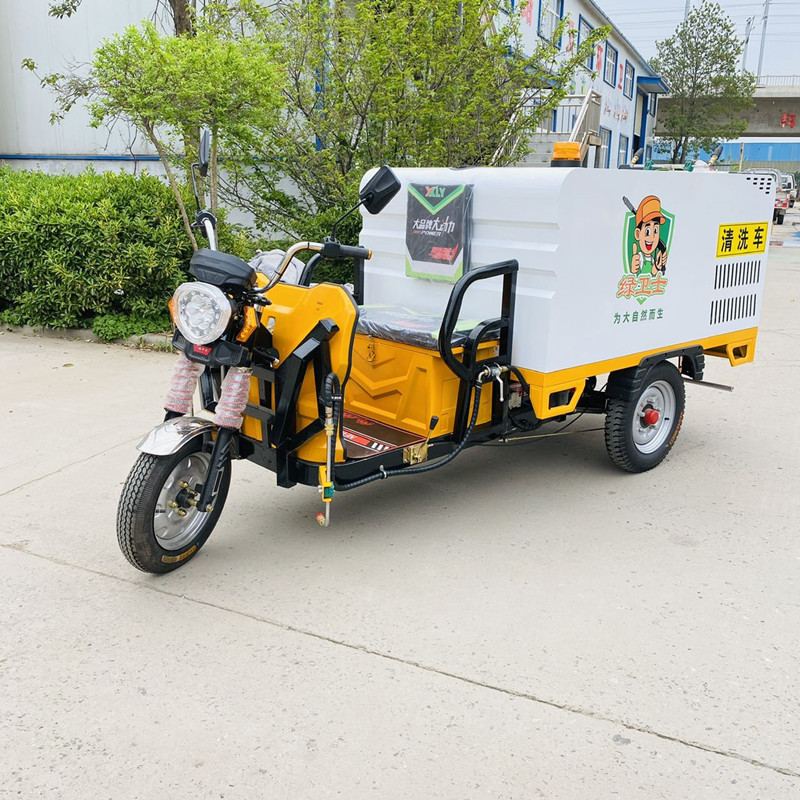河北电动三轮高压清洗车CX700B（铁镀锌箱体）
