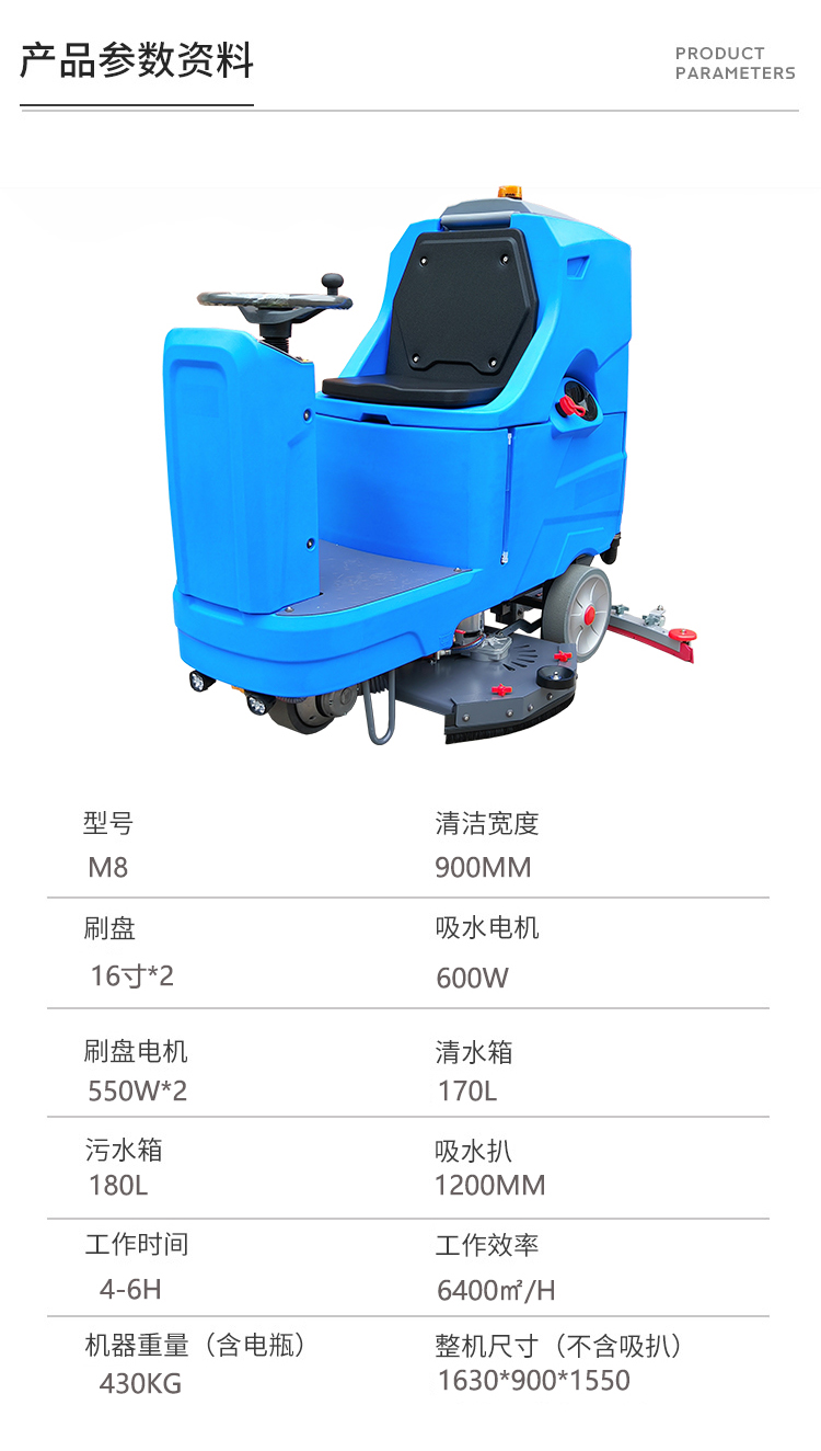 推荐几款深受欢迎好评的扫地机