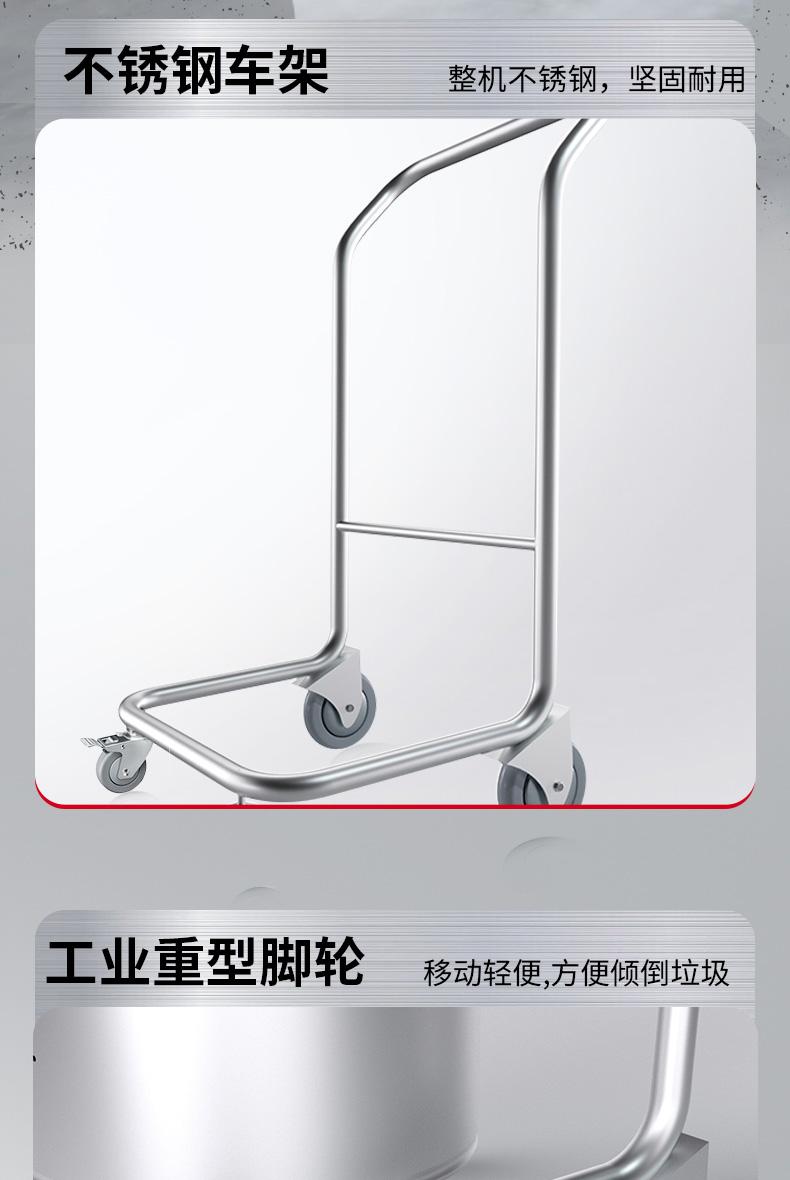 坦洁220V单桶不锈钢工业吸尘器X3系列