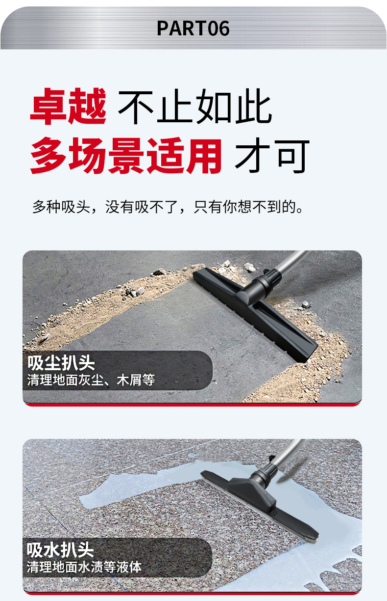 坦洁220V单桶不锈钢工业吸尘器X3系列