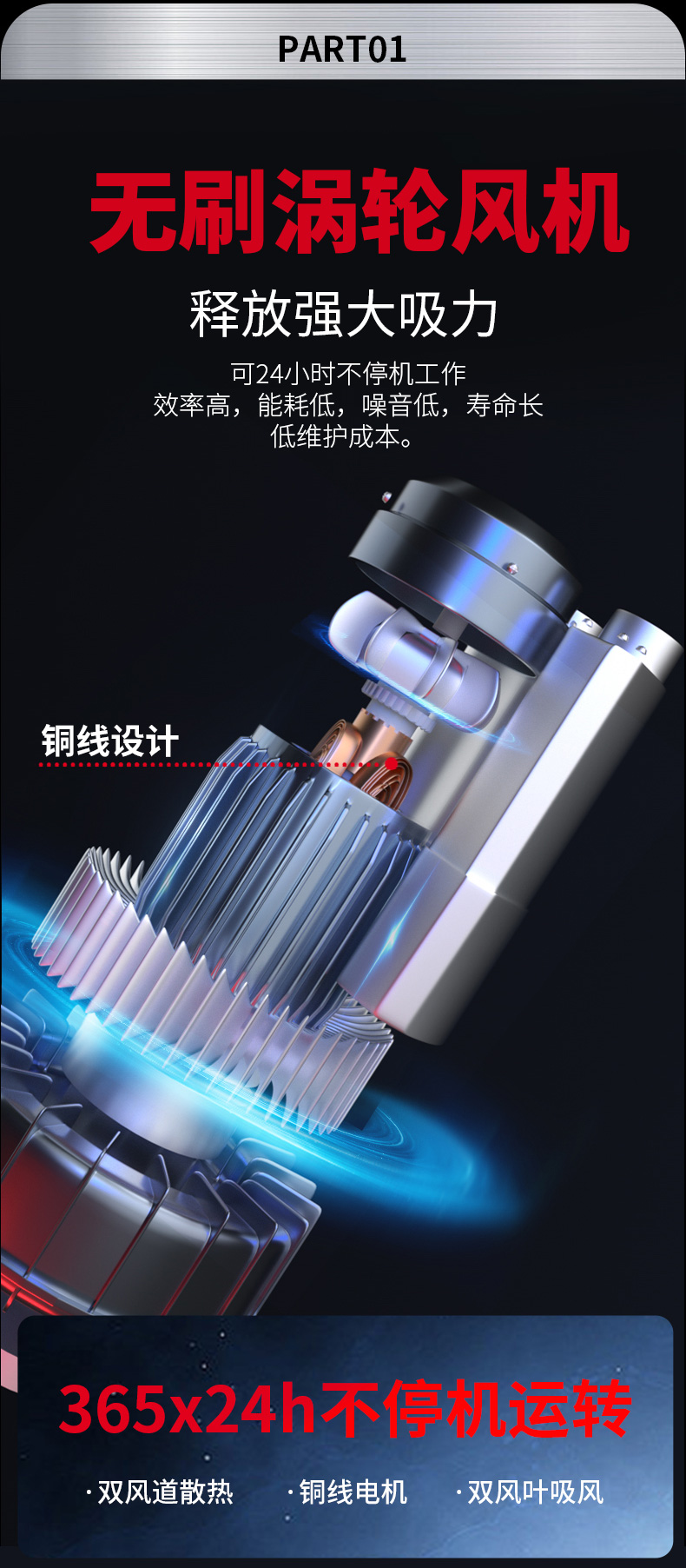 坦洁380V单桶不锈钢工业吸尘器X5系列