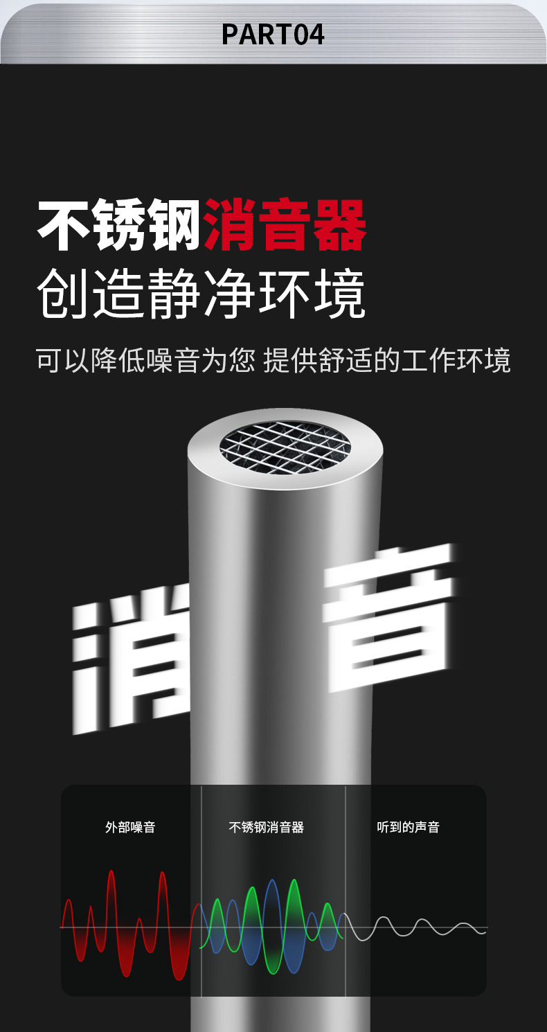 坦洁380V单桶不锈钢工业吸尘器X5系列