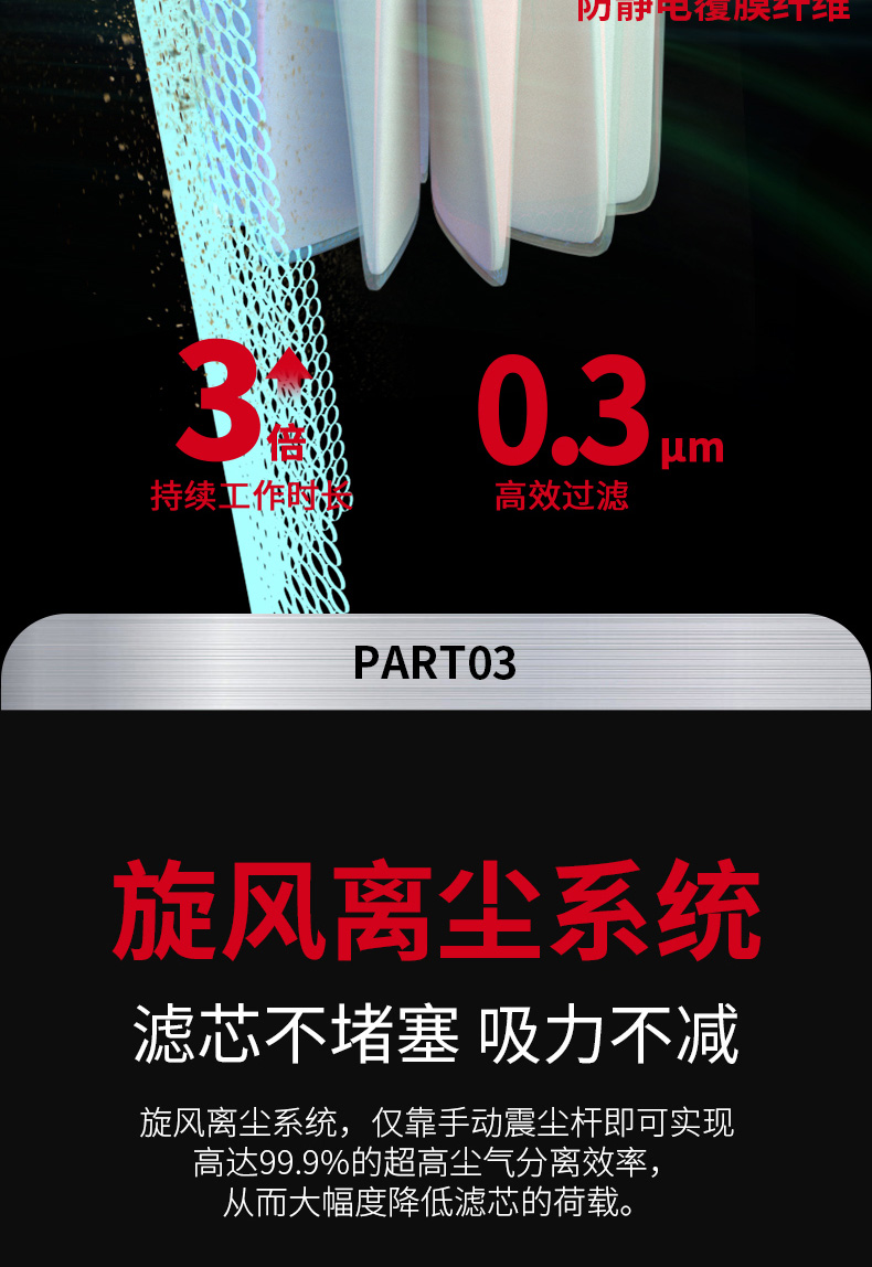 坦洁220V单桶不锈钢工业吸尘器X6系列