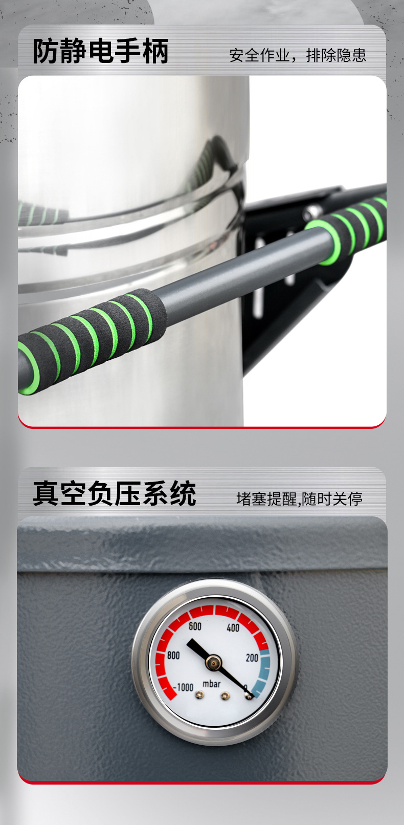 坦洁220V单桶不锈钢工业吸尘器X6系列