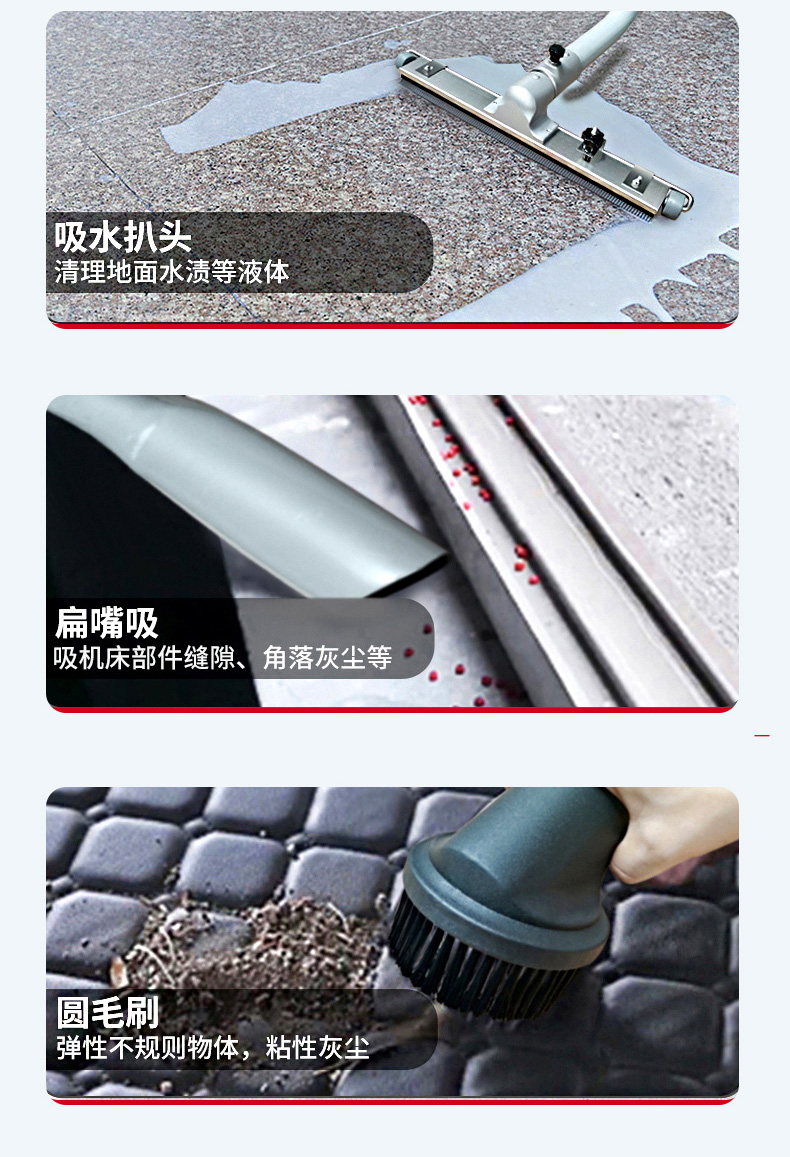 坦洁220V单桶不锈钢工业吸尘器X6系列