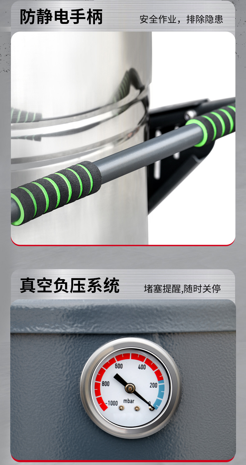 坦洁锂电池双桶工业吸尘器X6D系列