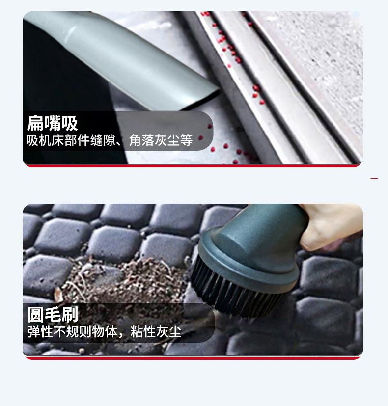 坦洁锂电池双桶工业吸尘器X6D系列