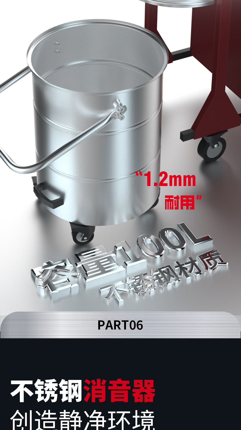 坦洁380V双桶不锈钢工业吸尘器X7系列