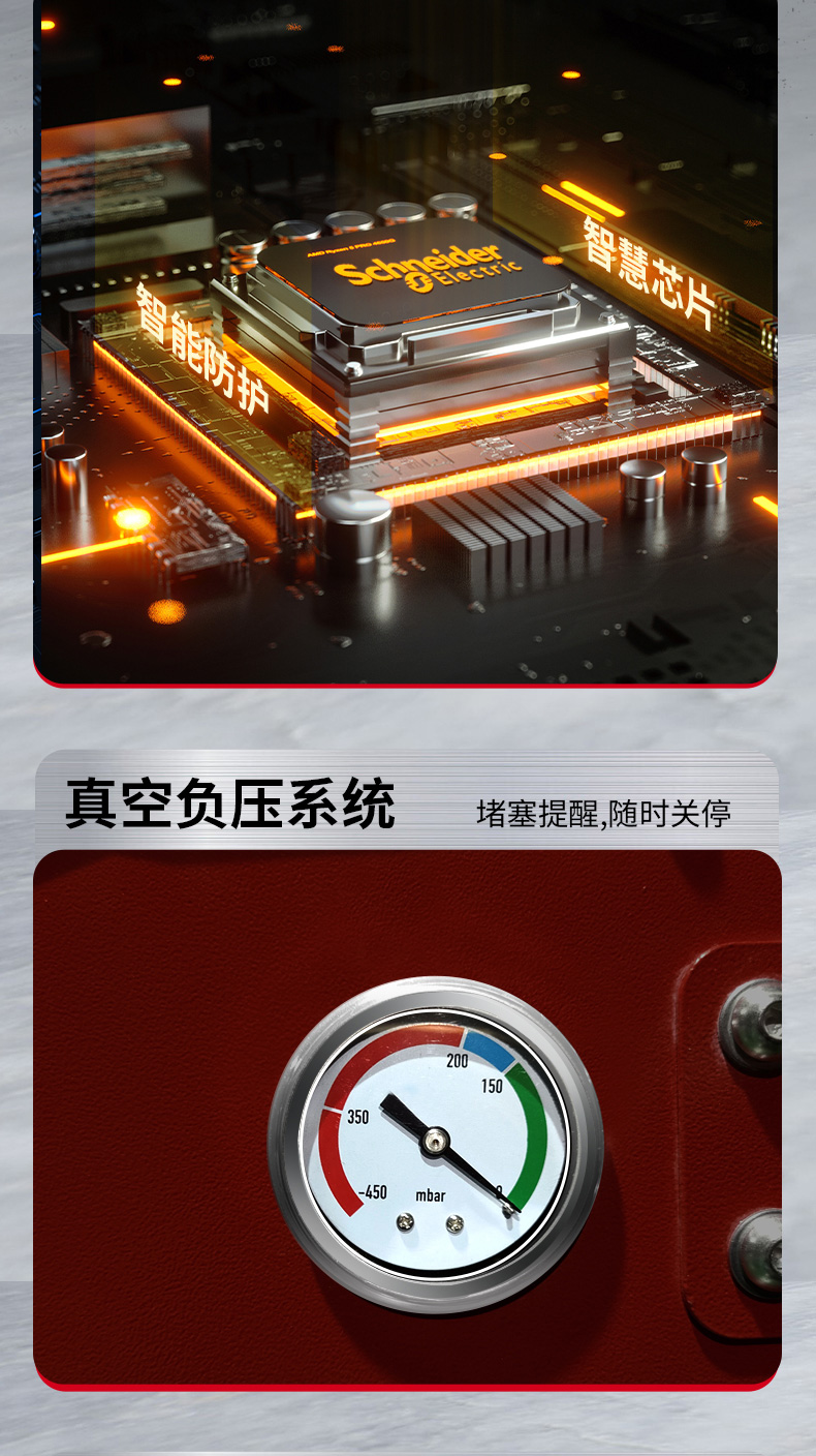 坦洁380V双桶不锈钢工业吸尘器X7系列