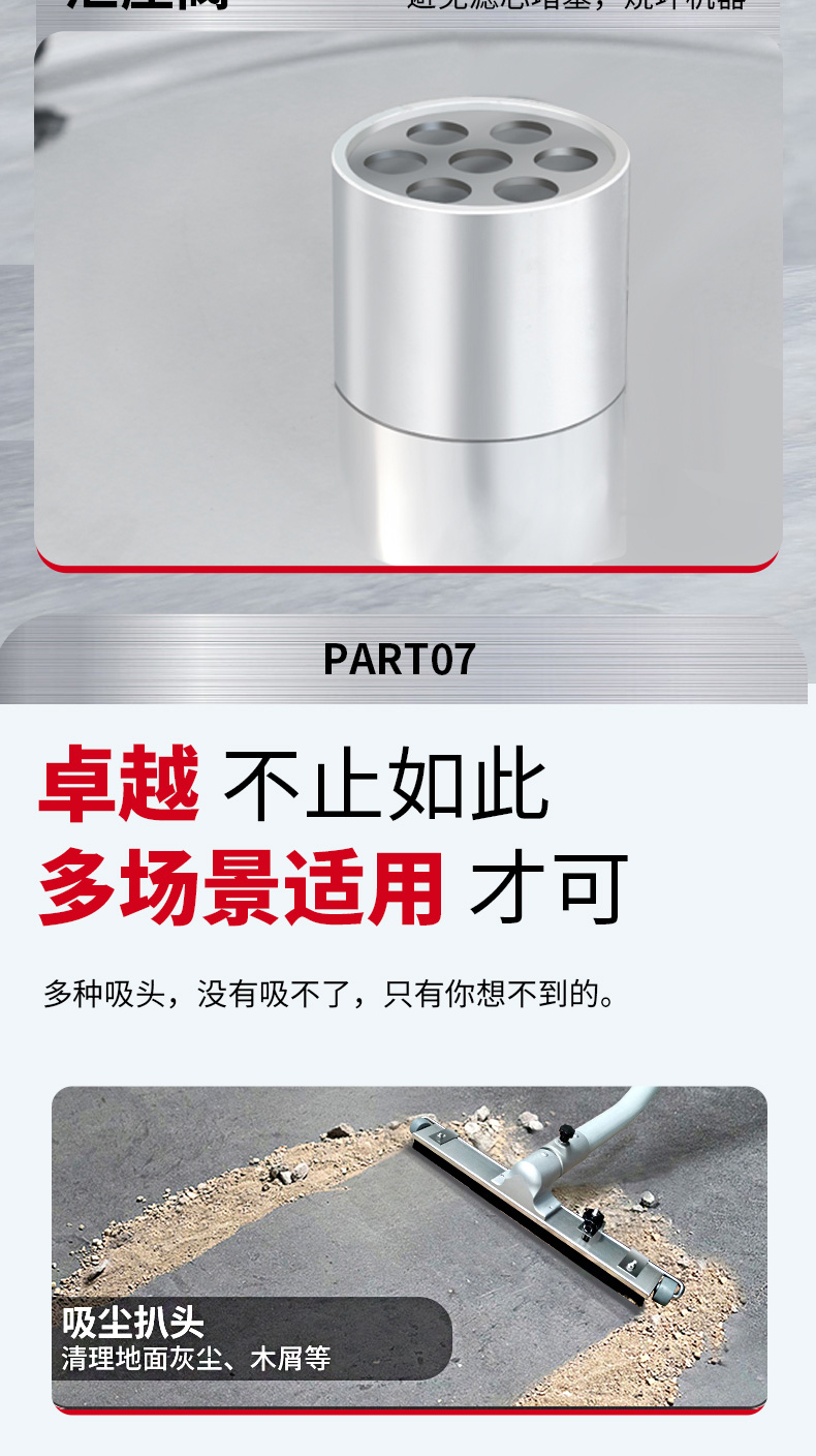 坦洁380V双桶不锈钢工业吸尘器X7系列