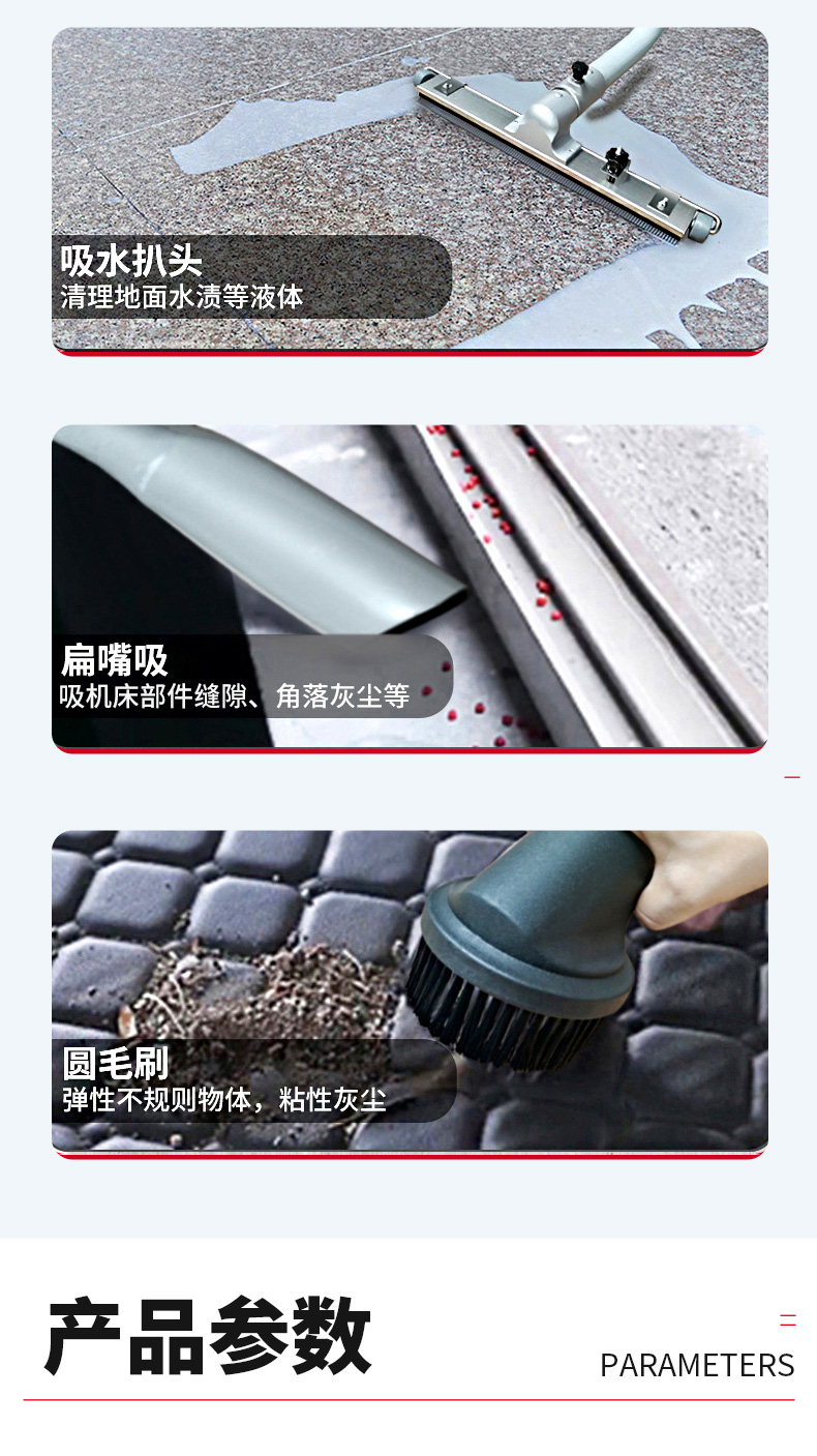 坦洁380V双桶不锈钢工业吸尘器X7系列