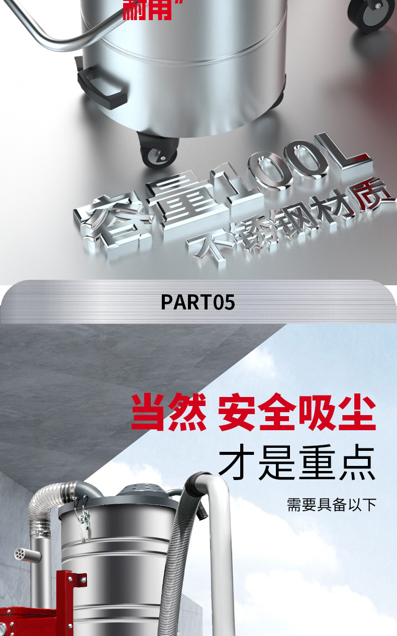 坦洁380V 双桶手动反吹工业吸尘器X8系列