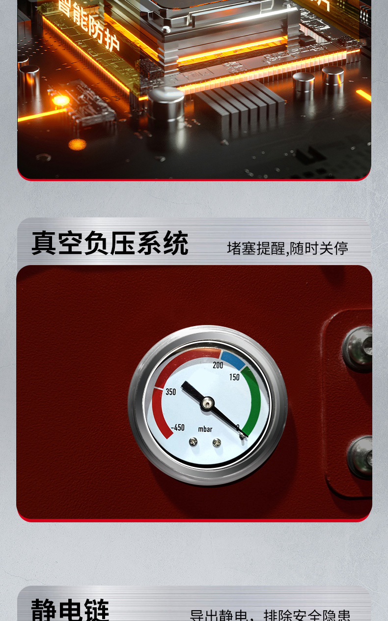 坦洁380V 双桶手动反吹工业吸尘器X8系列