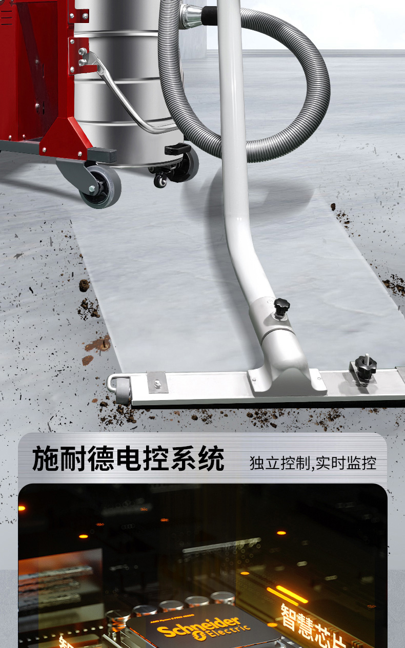 坦洁380V 双桶手动反吹工业吸尘器X8系列