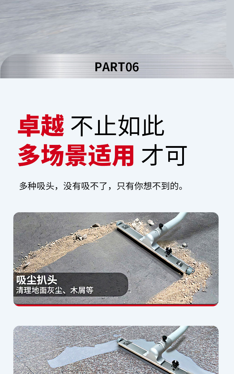 坦洁380V 双桶手动反吹工业吸尘器X8系列