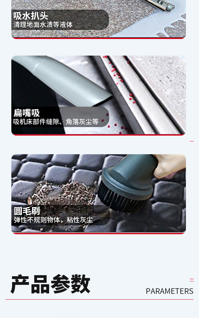 坦洁380V 双桶手动反吹工业吸尘器X8系列