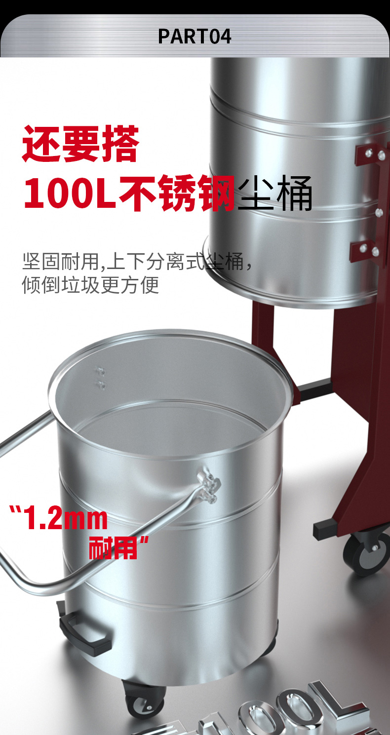 坦洁380V脉冲反吹工业吸尘器X9系列