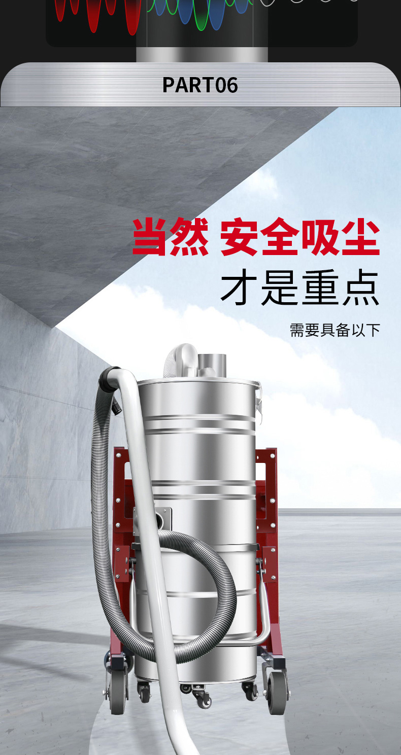 坦洁380V脉冲反吹工业吸尘器X9系列