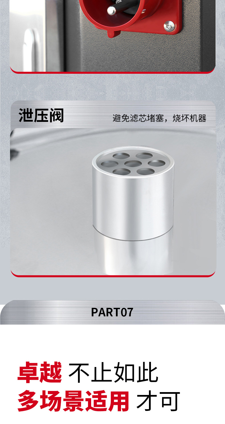 坦洁380V脉冲反吹工业吸尘器X9系列