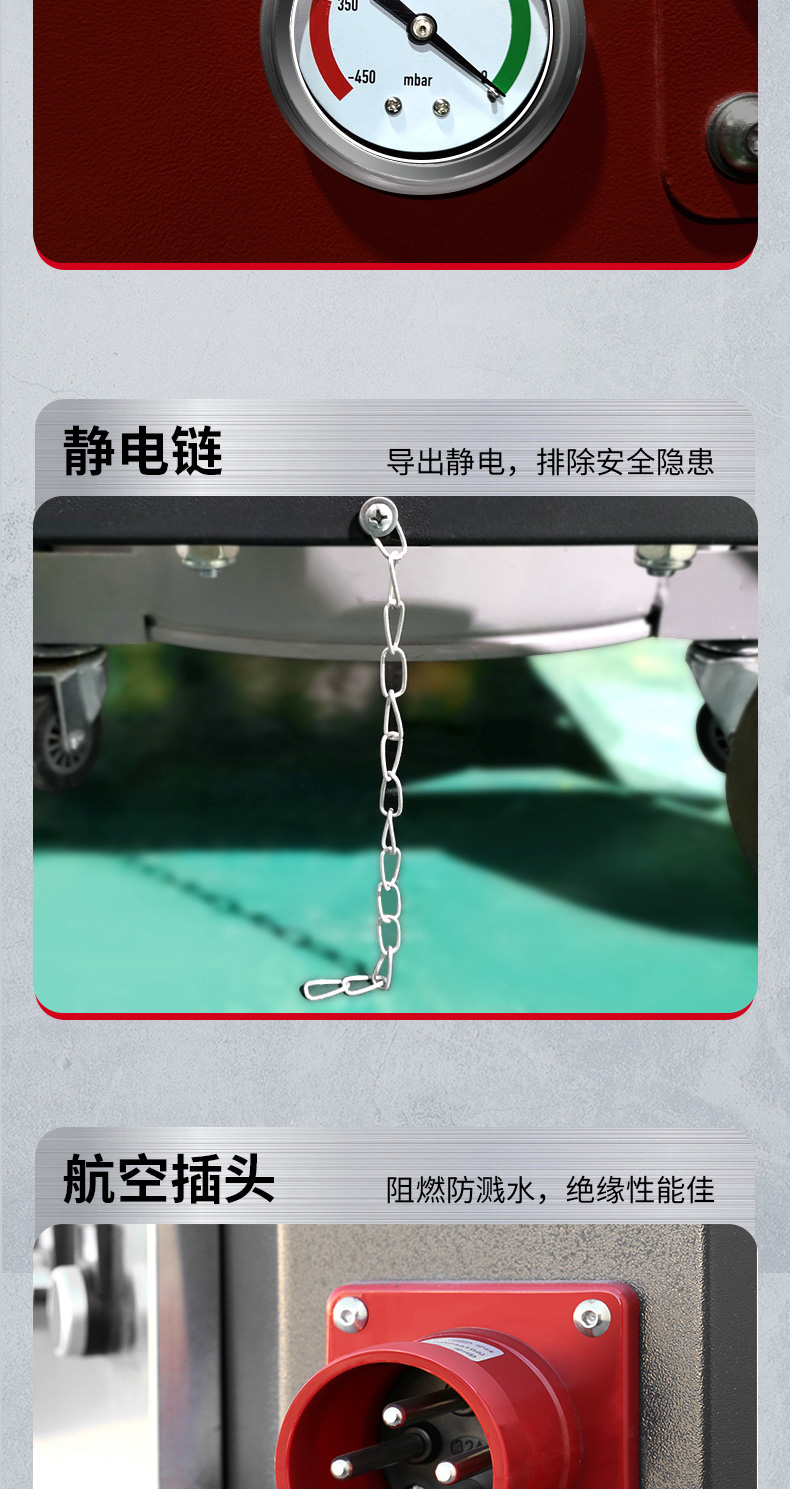 坦洁380V脉冲反吹工业吸尘器X9系列