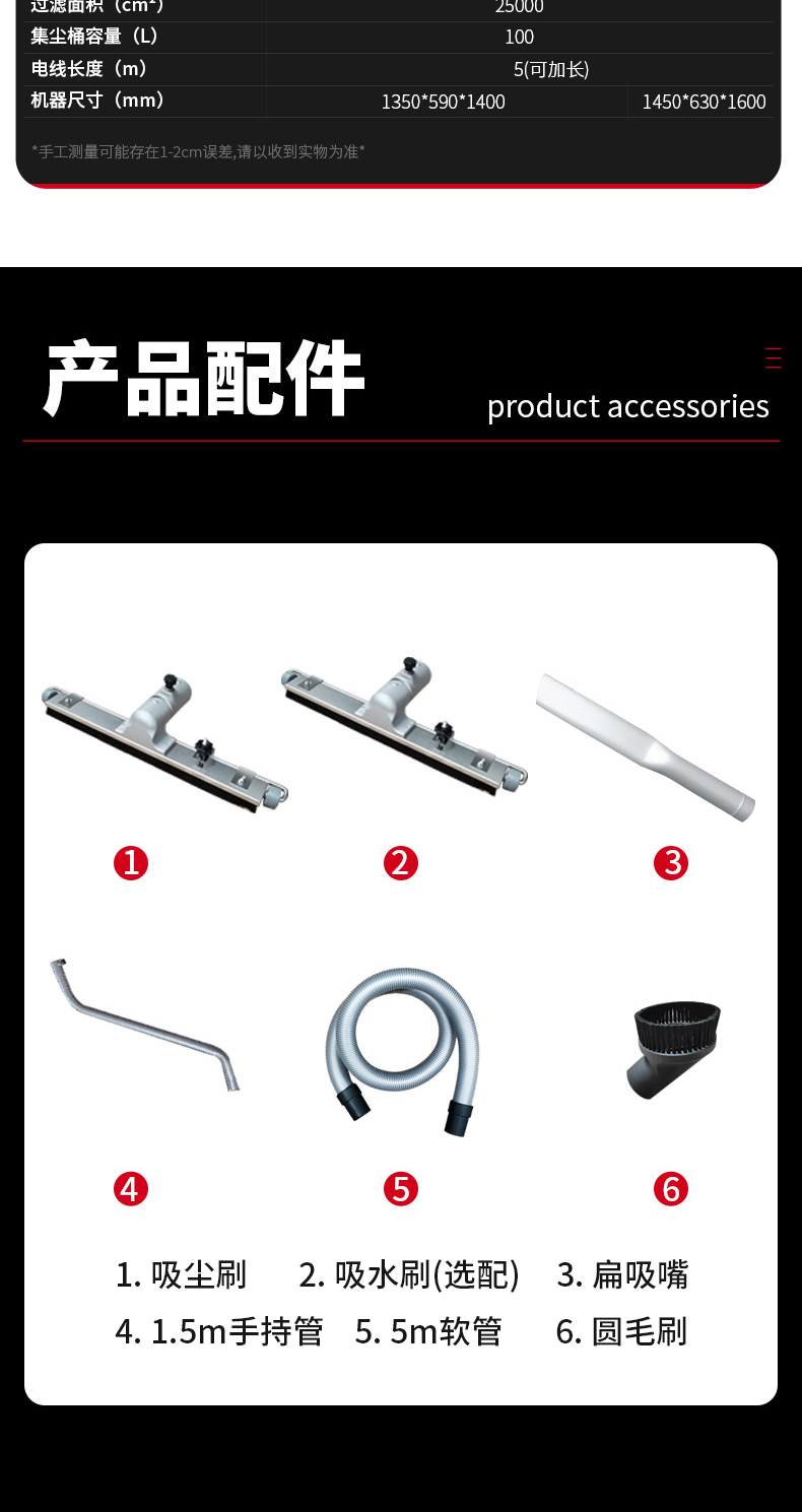 坦洁380V脉冲反吹工业吸尘器X9系列