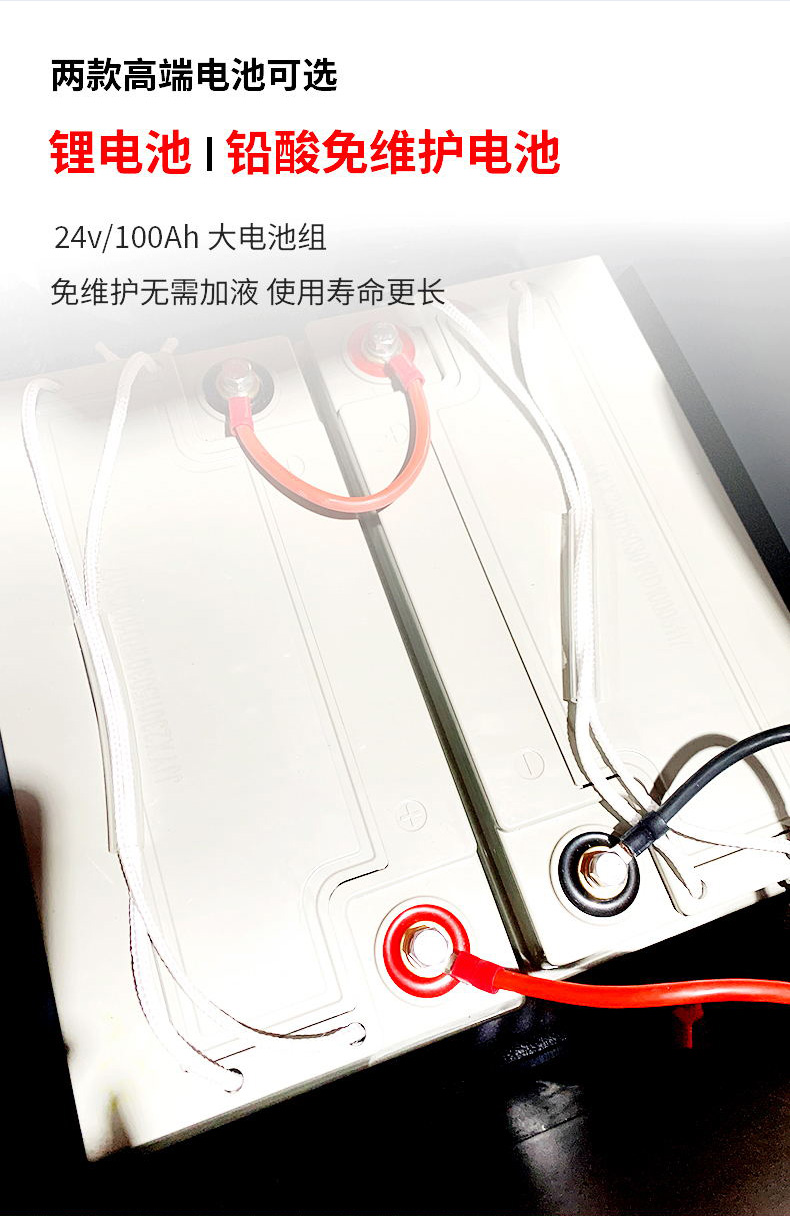 坦洁手推式洗地机M1