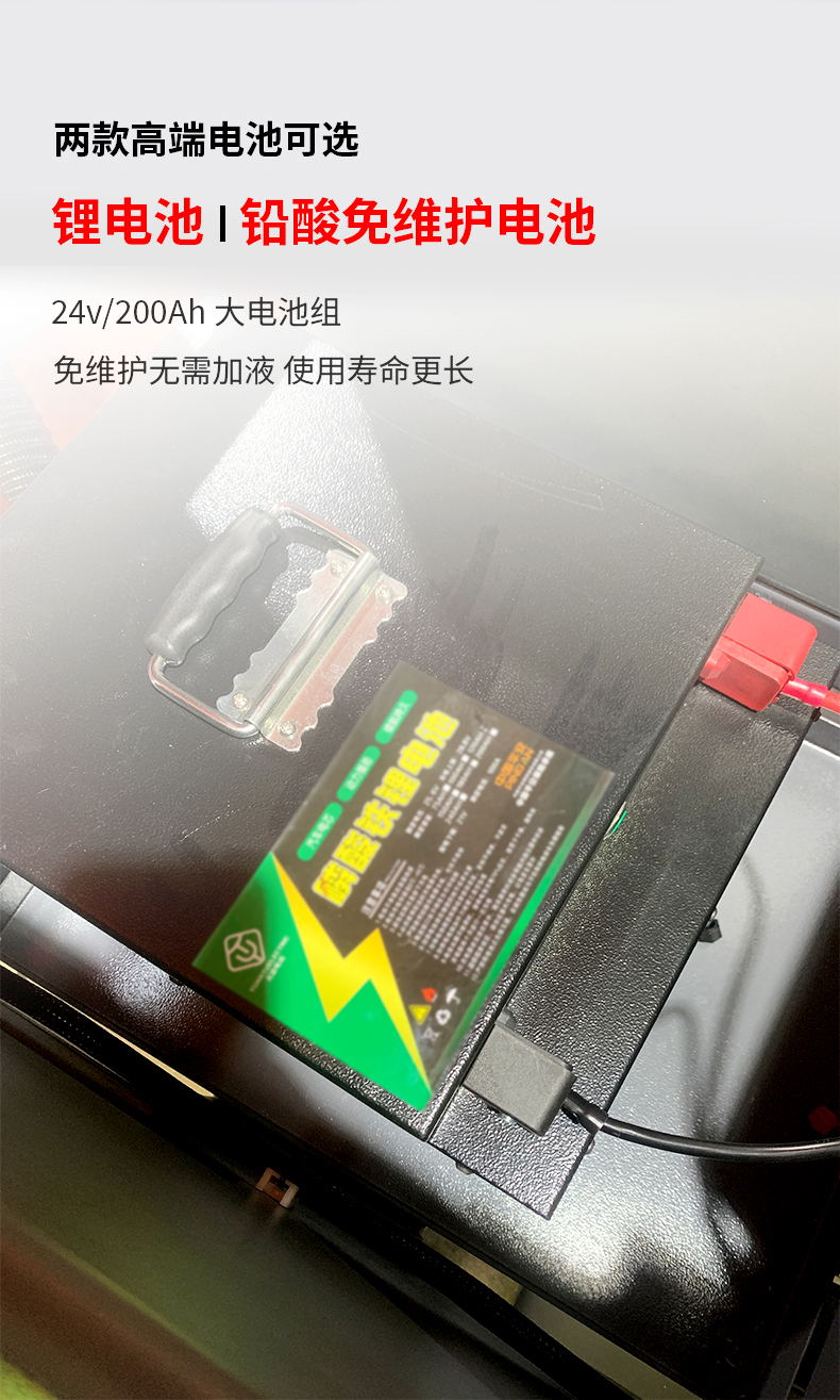 坦洁驾驶式洗地机M8